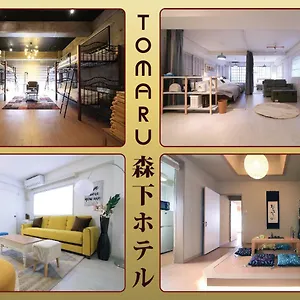 Tomaru Morisita House 東京都